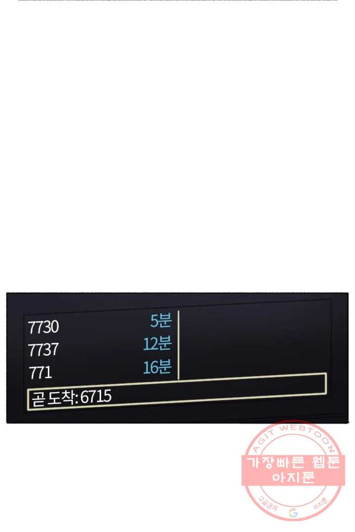 1635808980138fvxiggr1pda.jpeg
