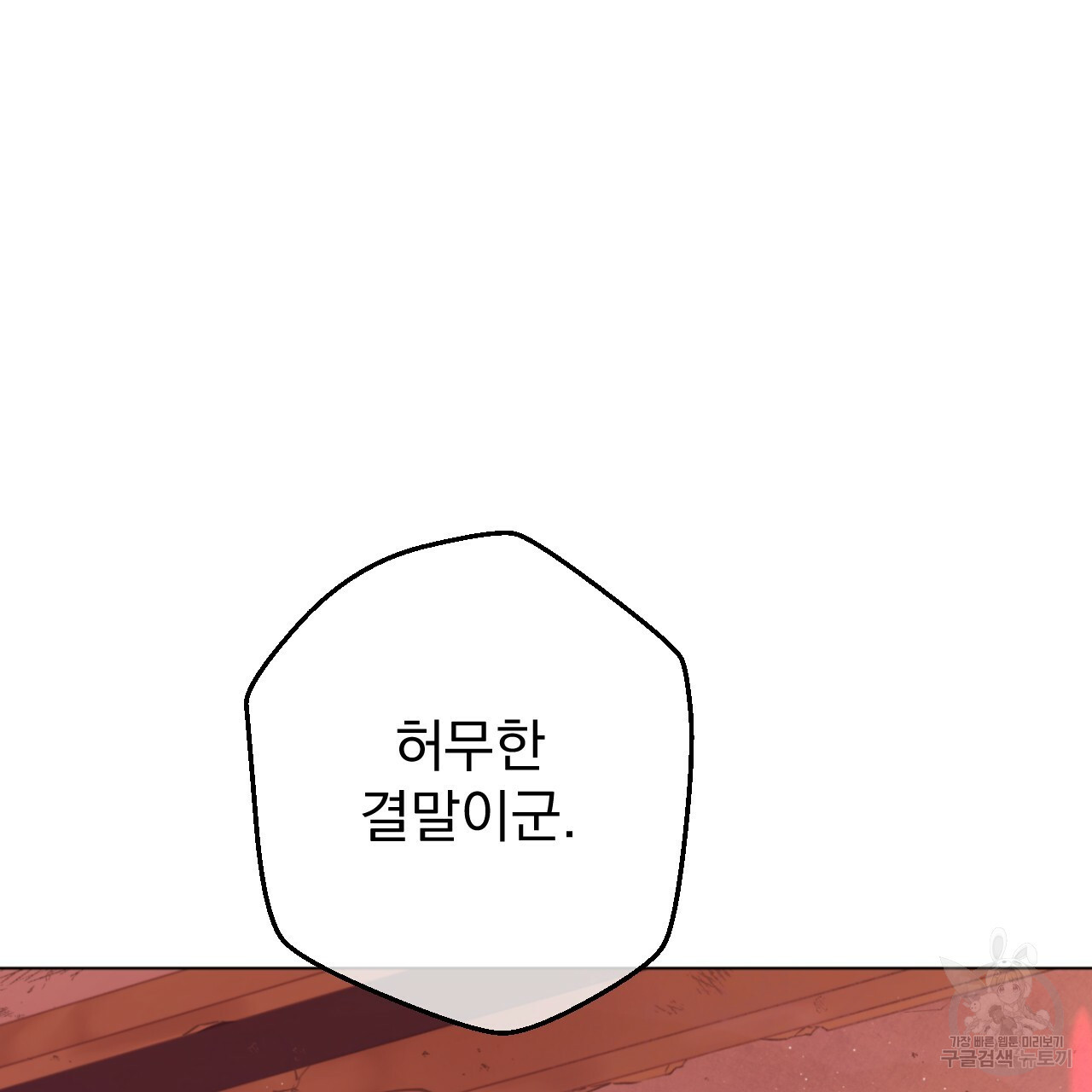 1637382612092x6pudb6lyz.jpeg