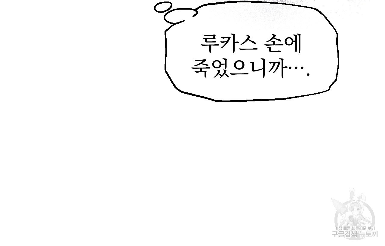 16373826202702qfe1wk3maa.jpeg