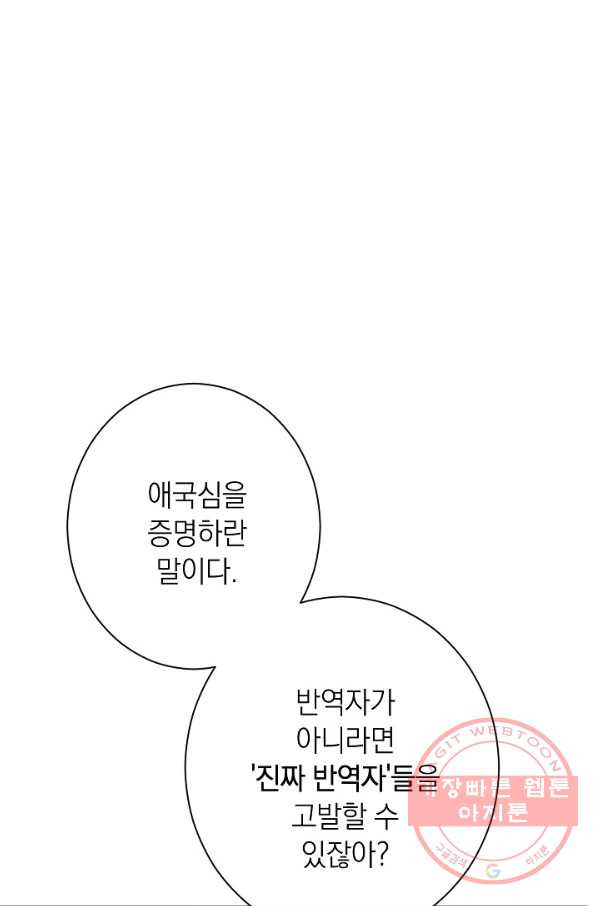 16373760180612kkbz9khol9.jpeg