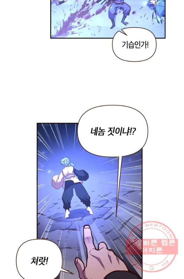 16373723746940bbcyy2mj97.jpeg
