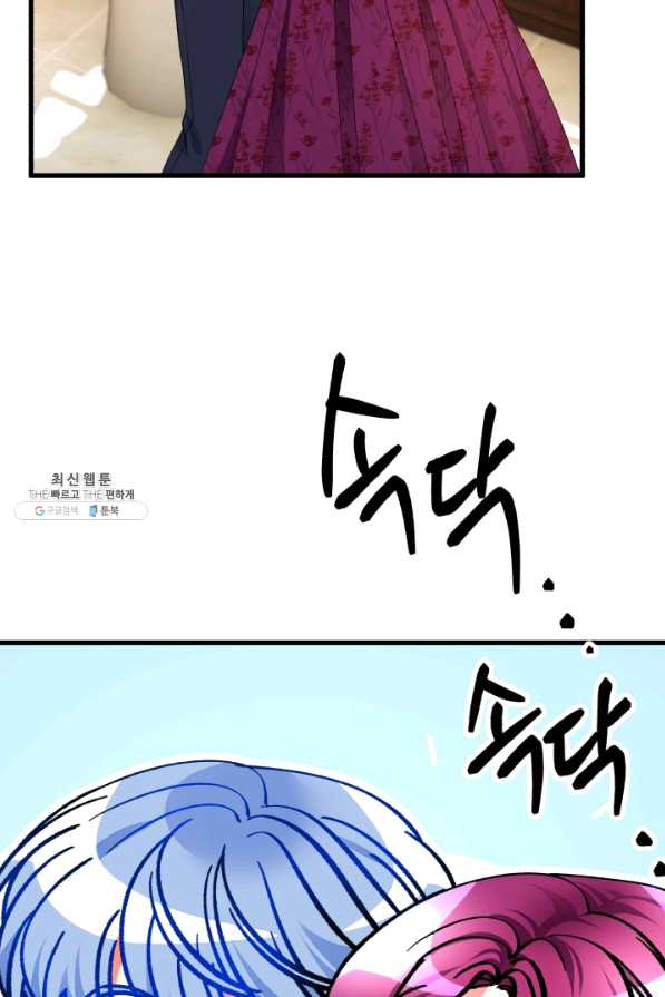 1637377979479haparls51l7.jpeg