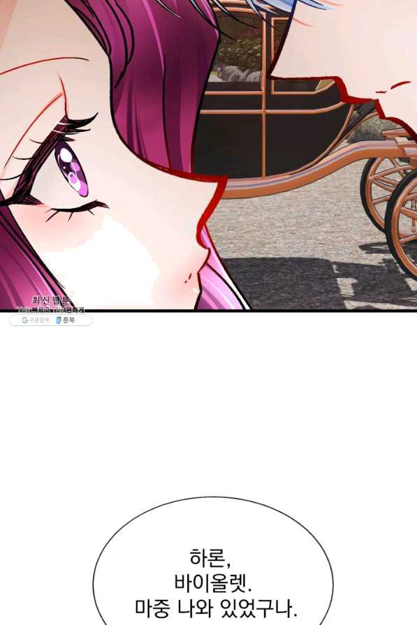 1637377986073ksjrtwy3xu.jpeg