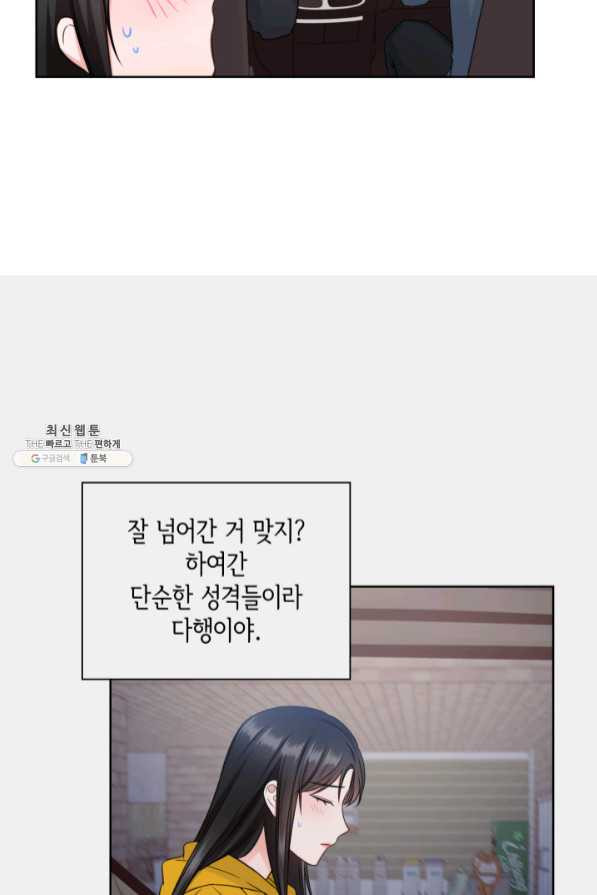 1637377859706cjckopj7sh.jpeg
