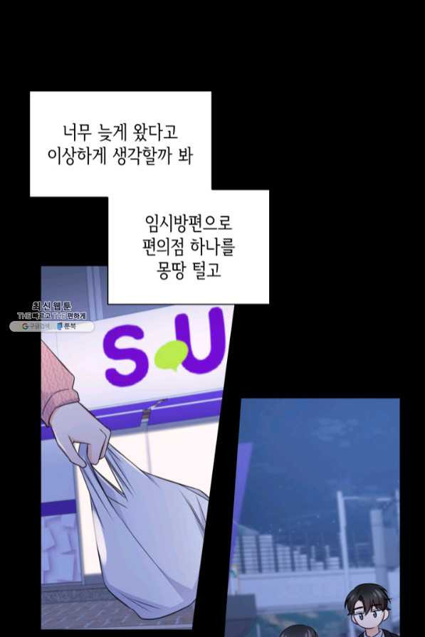 1637377862503mvxy1sl61b.jpeg
