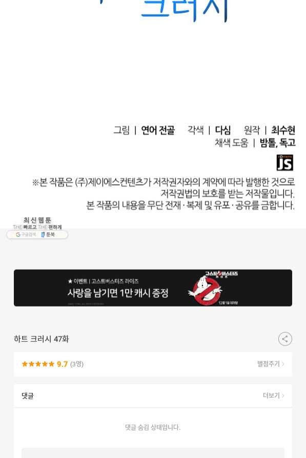 1637377867861tawg15axdds.jpeg