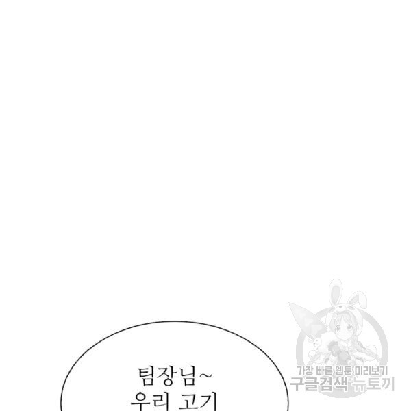 1637381071236gnezi3m7ry.jpeg