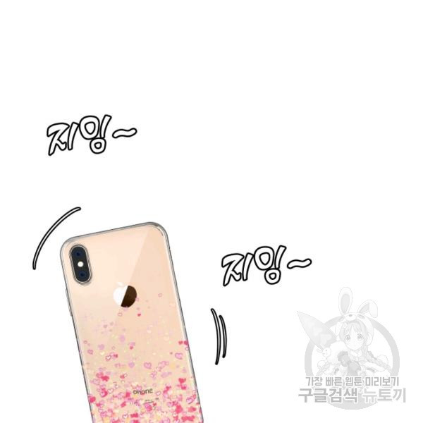 1637381072738fcnv3oog1mf.jpeg
