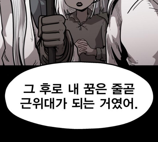 1637372504658aryu22x662b.jpeg