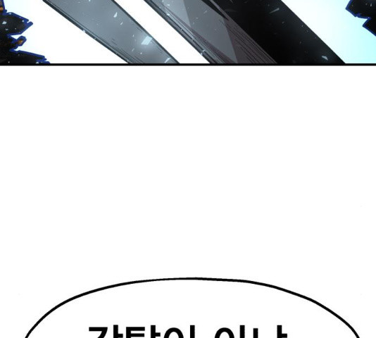 16373725198309pdgiu7zyw5.jpeg