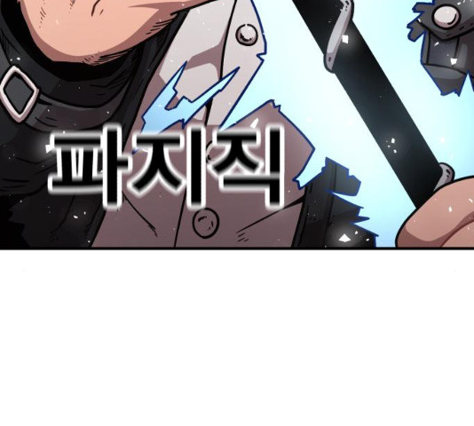 16373725321090suvm8gkfb4.jpeg