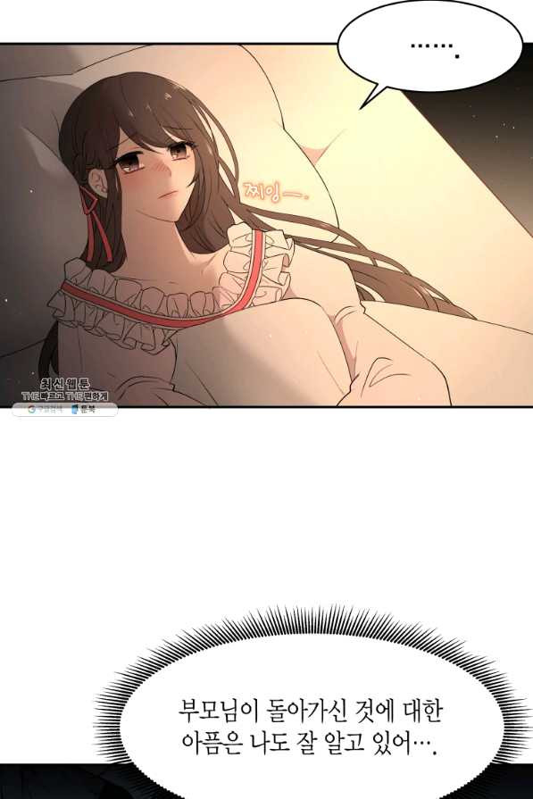 1637377919589lpl7ejzo6j.jpeg