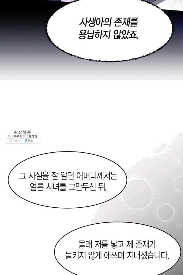 16373779220186n0yggpun0i.jpeg