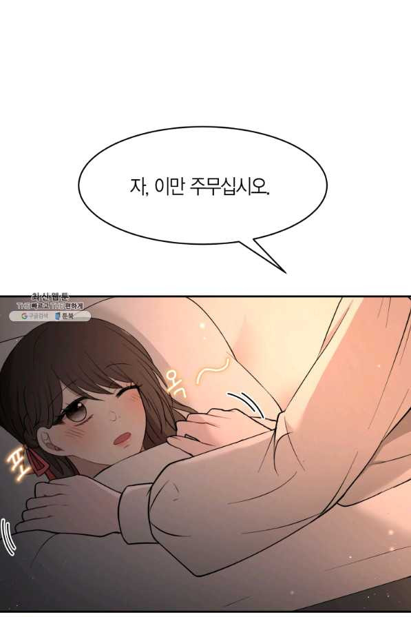 1637377924122d686633tq2u.jpeg