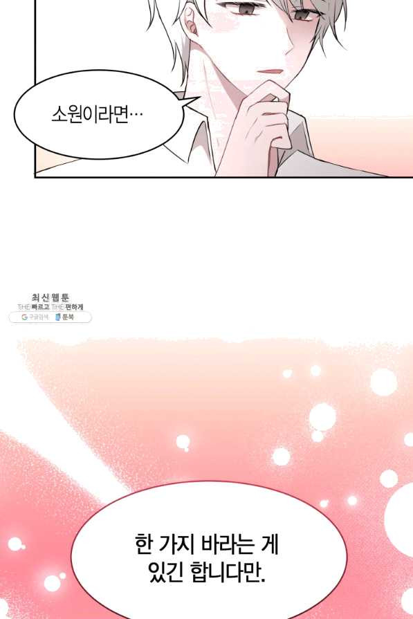 1637377924853zzuqx1jnhlo.jpeg