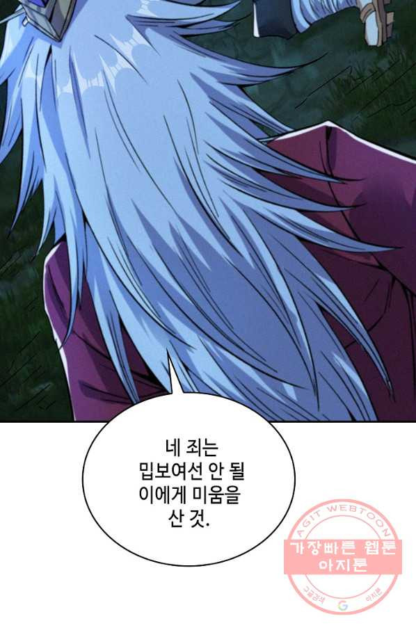 1637376041736gsyca2htwc8.jpeg