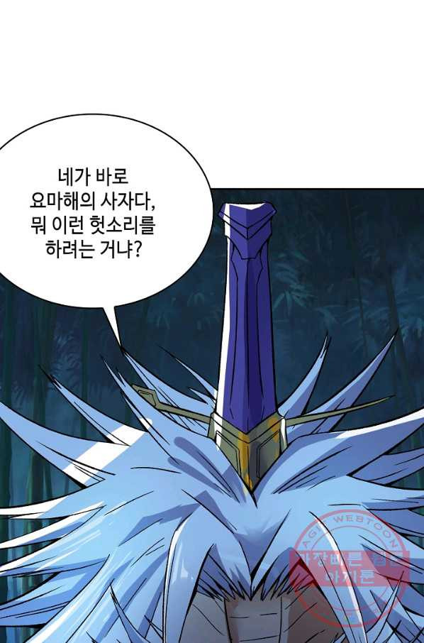 1637376042155gbsn1b4wrwj.jpeg