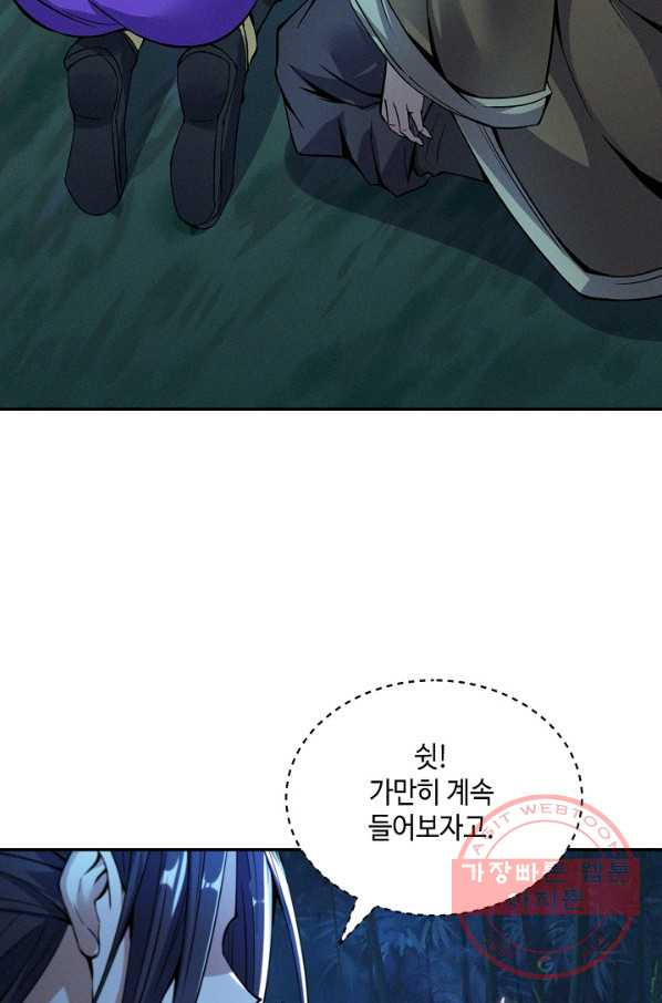 16373760435097qdpguwrgwd.jpeg