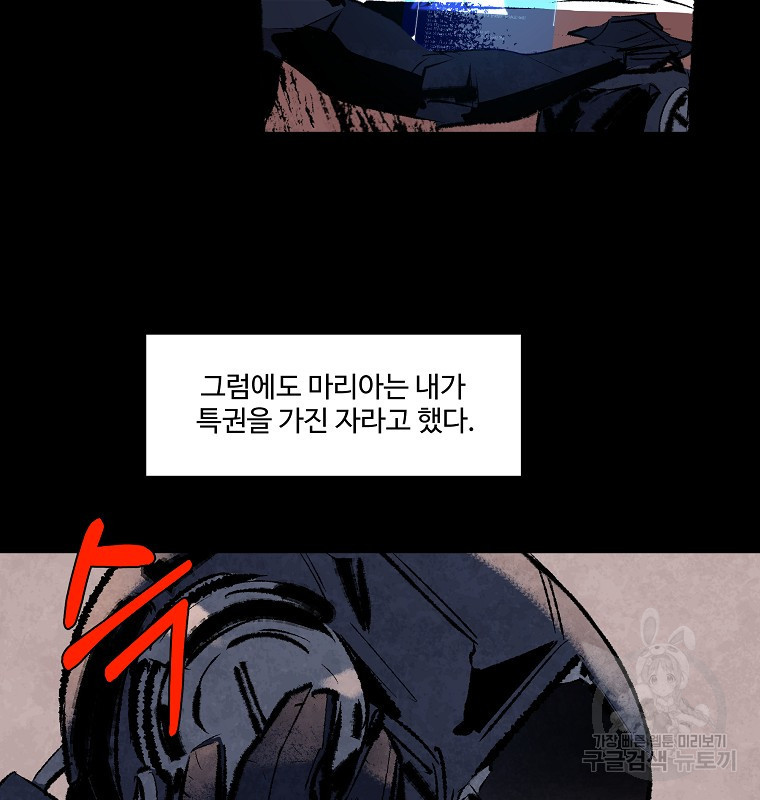 1637381716645yuennqmmco.jpeg