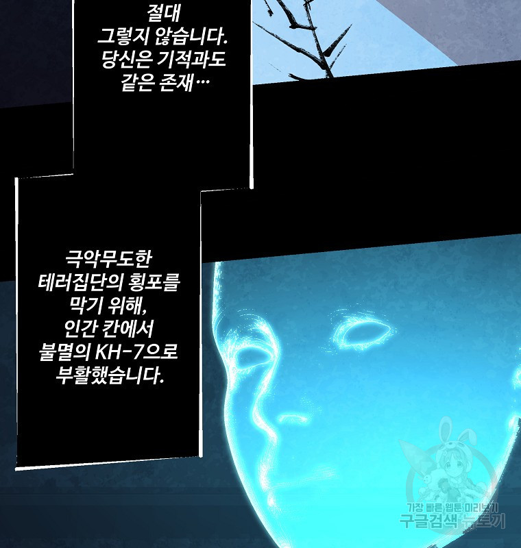 1637381717383wjwrjn84wml.jpeg