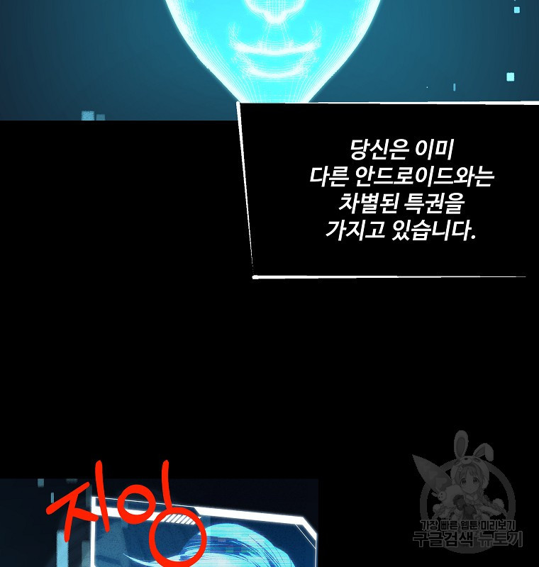1637381718102yoao35yyyrd.jpeg