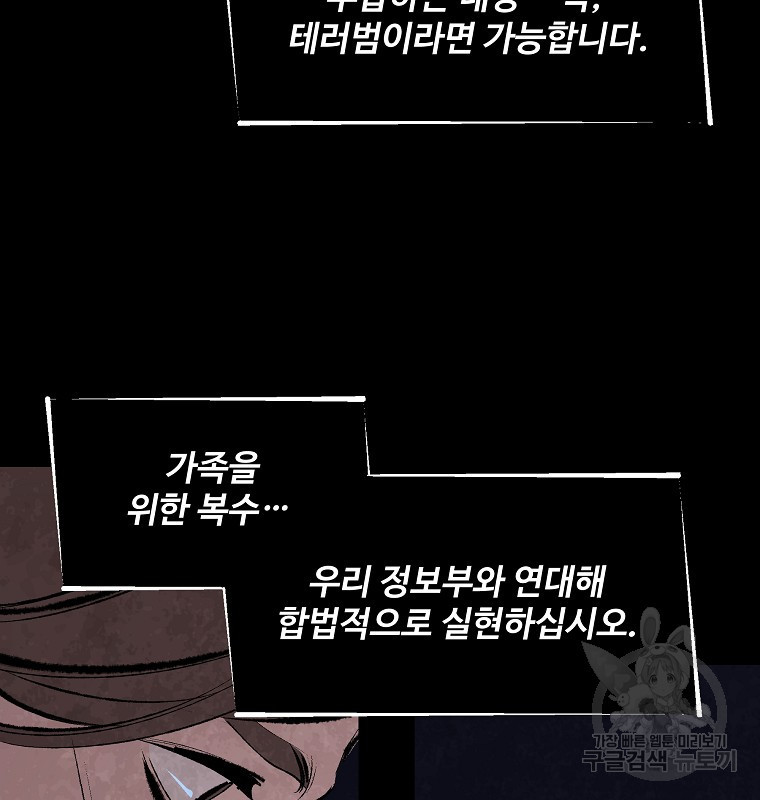 1637381718721w4epp4iw42k.jpeg