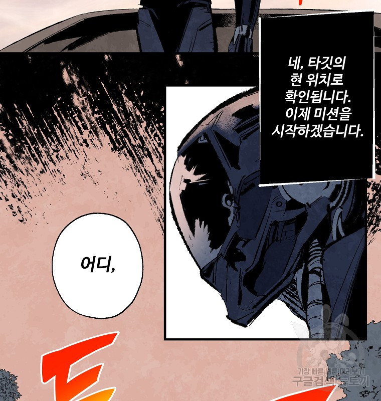 1637381719544qne4jlrbk2.jpeg