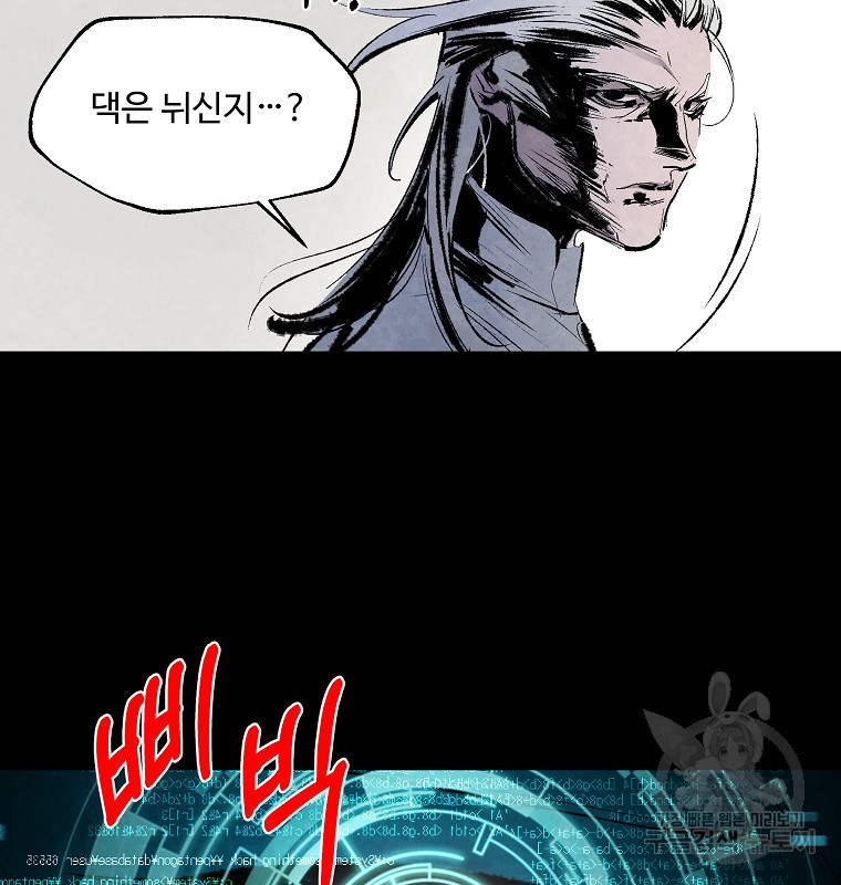 16373817219203l8q9xk6l8b.jpeg