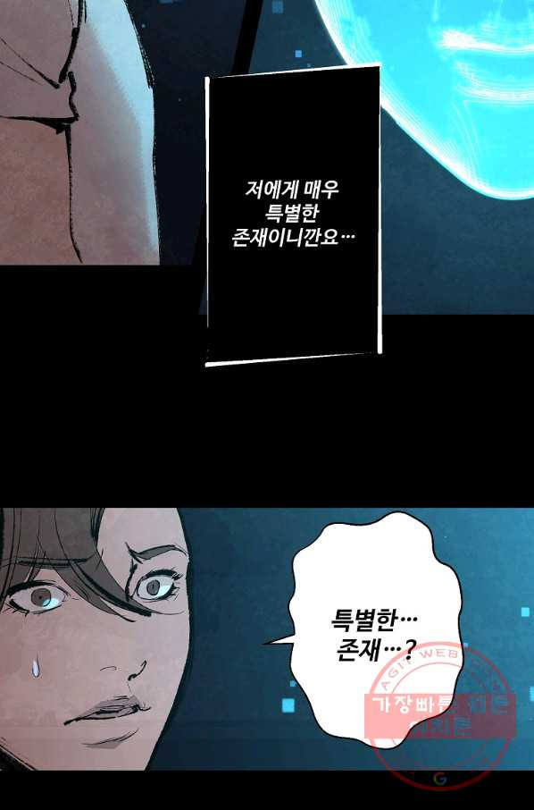 1637381782105cki1j1bf466.jpeg