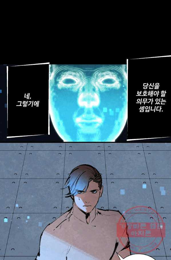 1637381782214nt3e51ny1cr.jpeg
