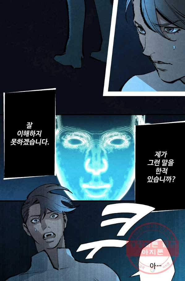 1637381783175vby519s0ag.jpeg