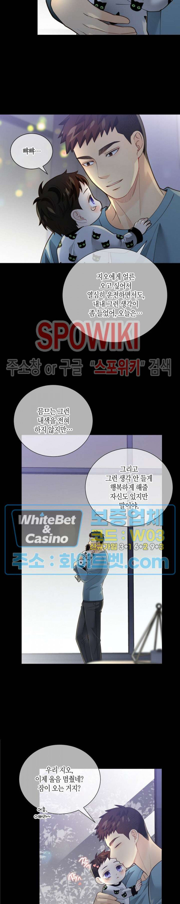 16374667264665njirry4i7x.jpg