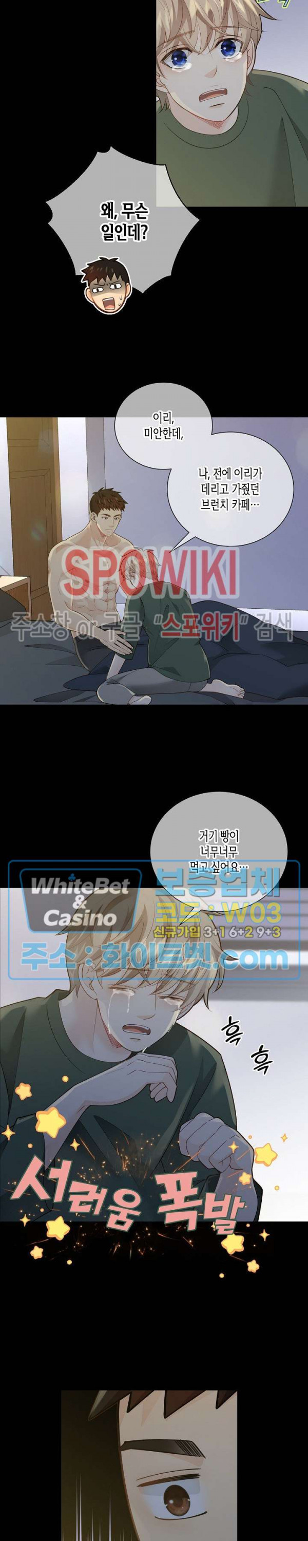 1637466726775gzel53wun3b.jpg