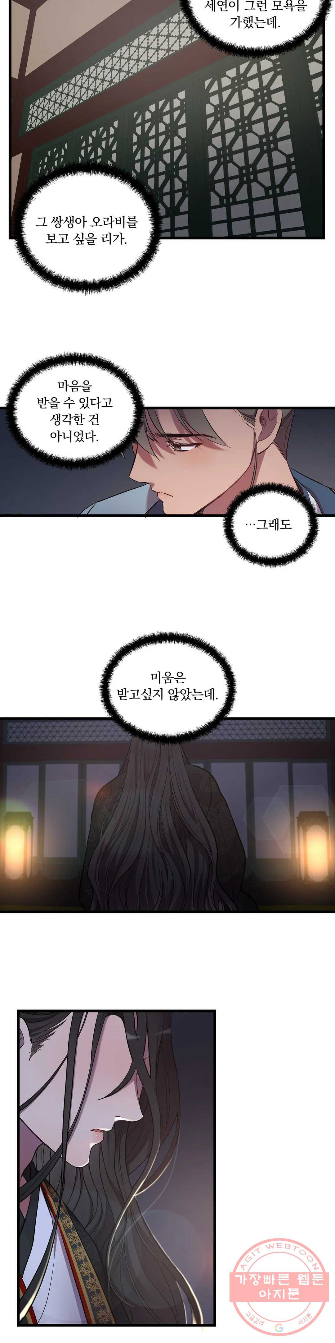 1637470120132wyupbygpkk.jpeg