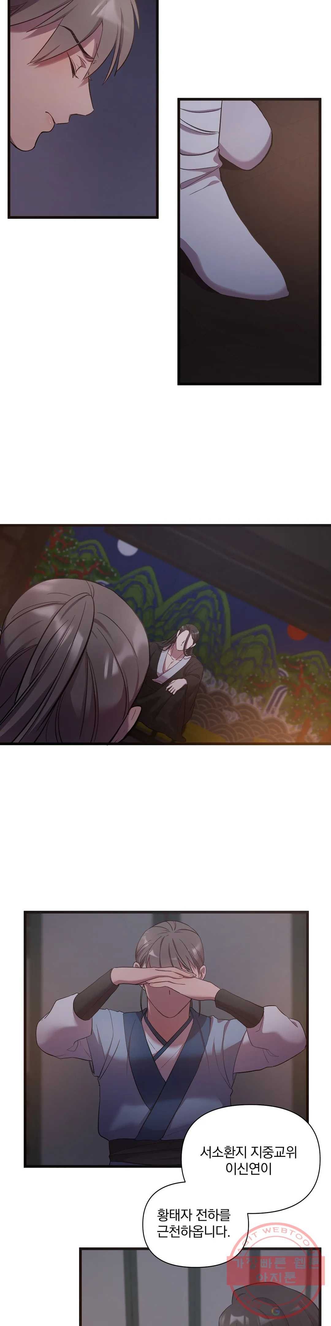 16374701204411nz4gf1spnw.jpeg