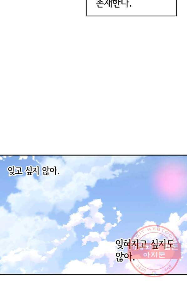 1637546645503gurjhxyabj.jpeg