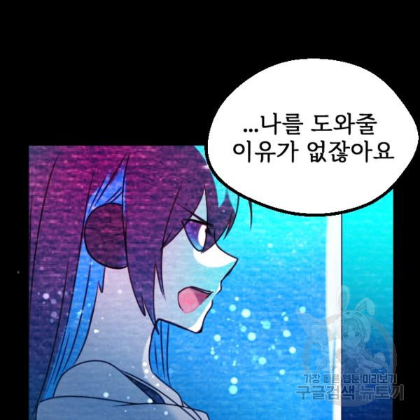 1637550910205lmqdvhoi92s.jpeg