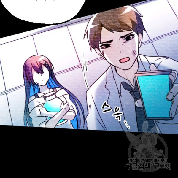 1637550911711umeuy5vn7lm.jpeg