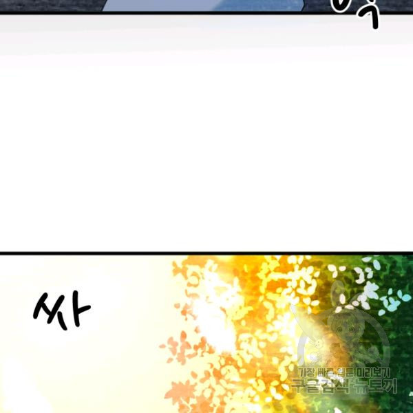 1637550913756vw5wmebyah.jpeg