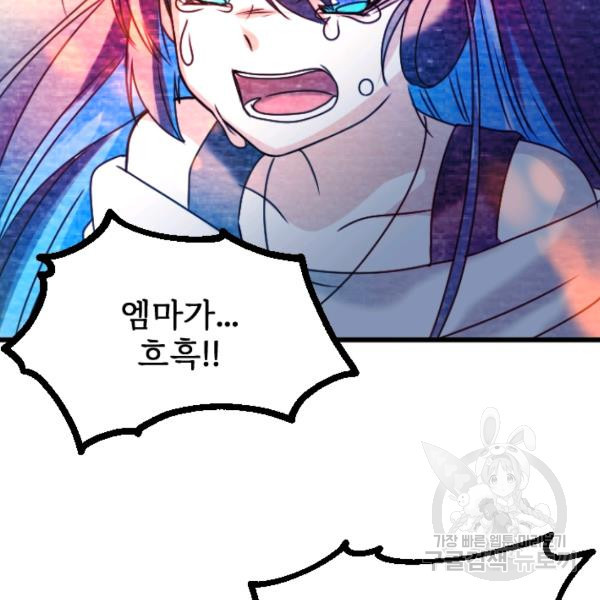 1637550915587toj3j0u2wa.jpeg