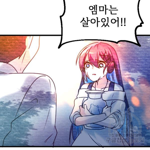 1637550915694kr4sg6sqjdf.jpeg