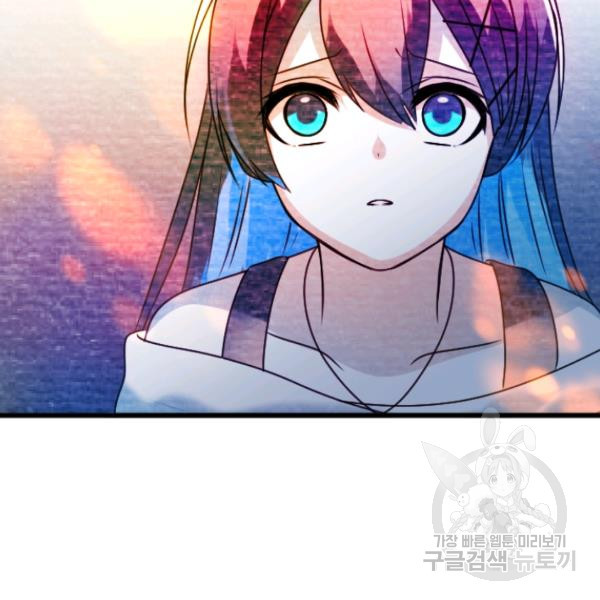 16375509172012qd8mcymzsd.jpeg