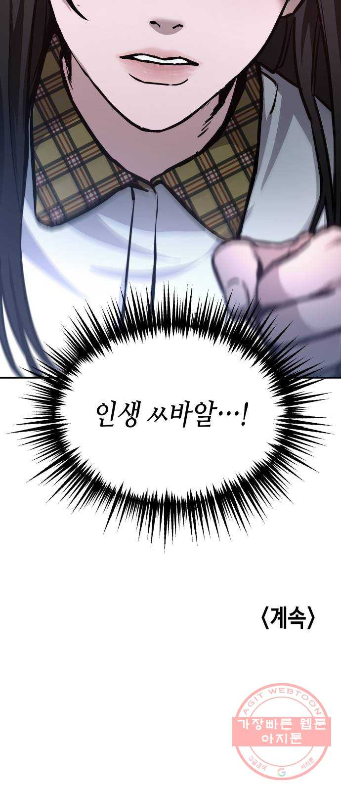 16375513771844x2yw7gskj3.jpeg