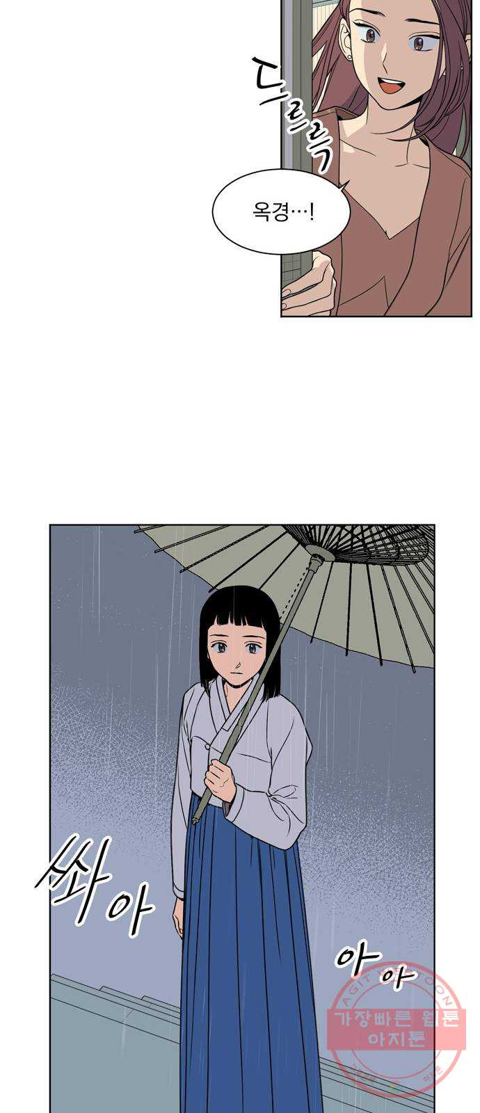 1637638051727mf92sg9k7i.jpeg