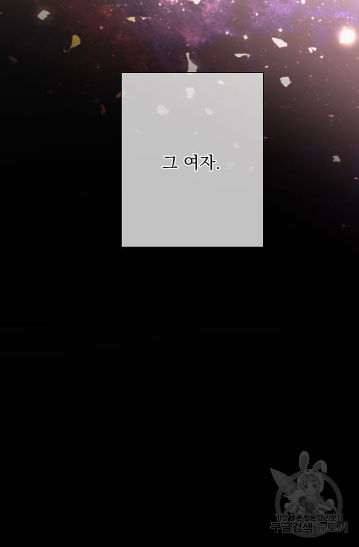 1637639142714op18jgojy1f.jpeg