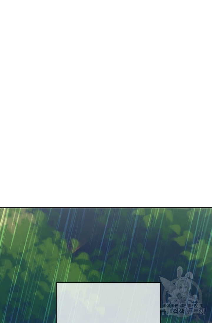 1637639154217ctoquf14lcd.jpeg