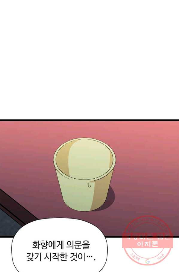 1637635147170t8bczsdgv1b.jpeg