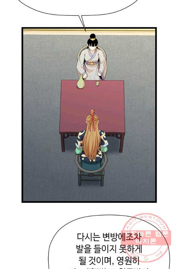 1637635148836dmd0uggbm5.jpeg