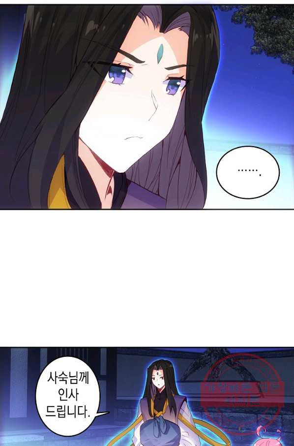 1637636873924uqkynnrauz.jpeg
