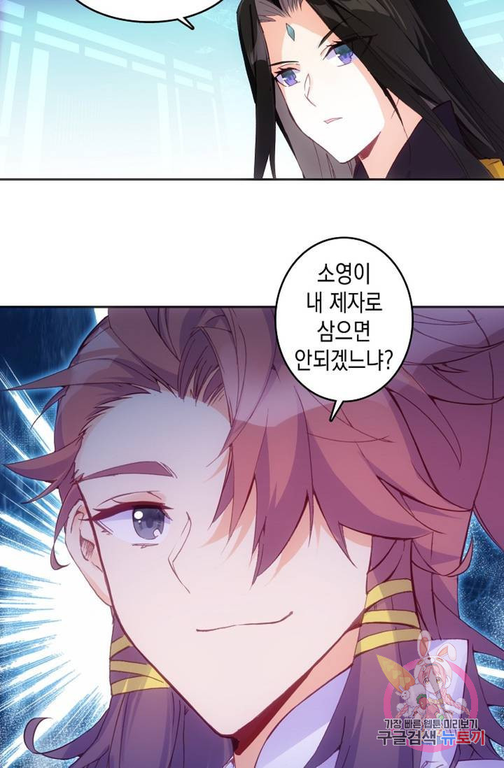 1637636885936neuq90bbo4.jpeg